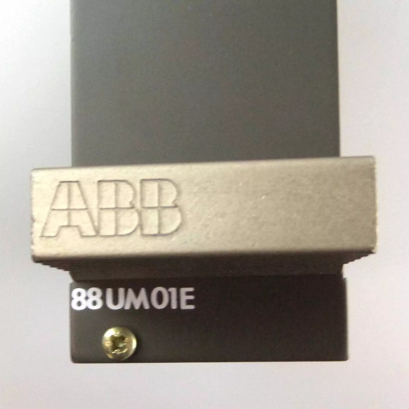 88UM01B